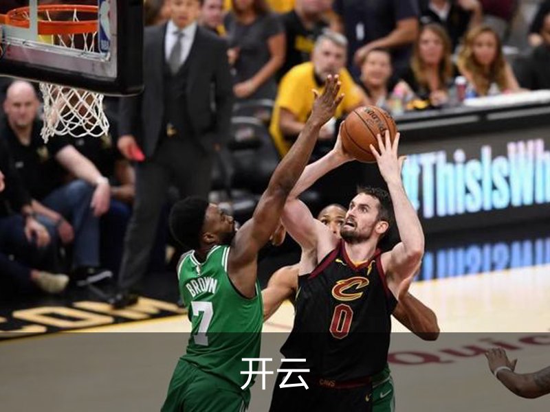 开云·体育 (kaiyun)官方网站_KAIYUN SPORT