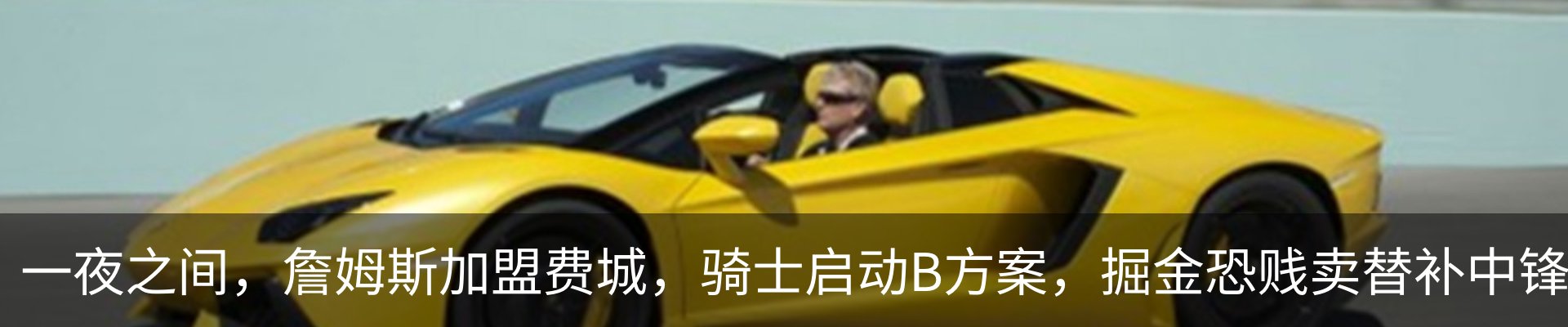 行业资讯
