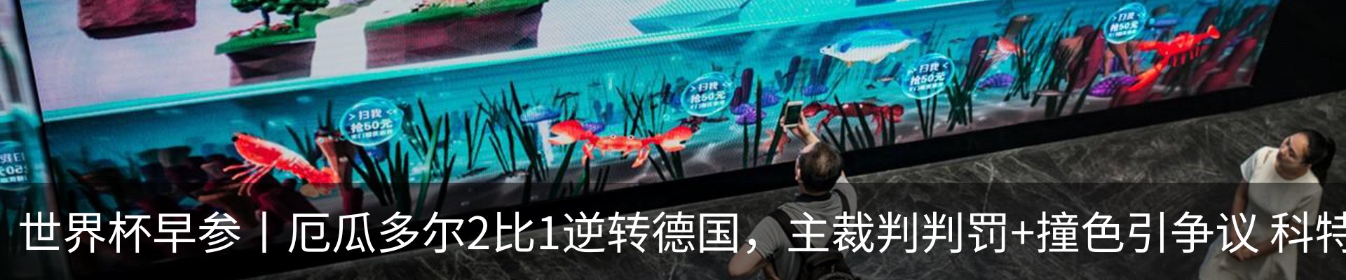 行业资讯