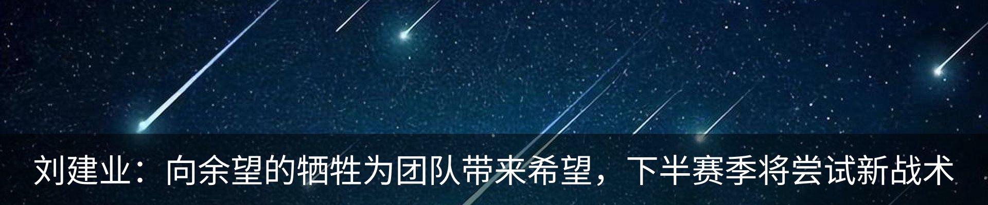 行业资讯