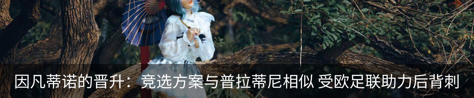 行业资讯