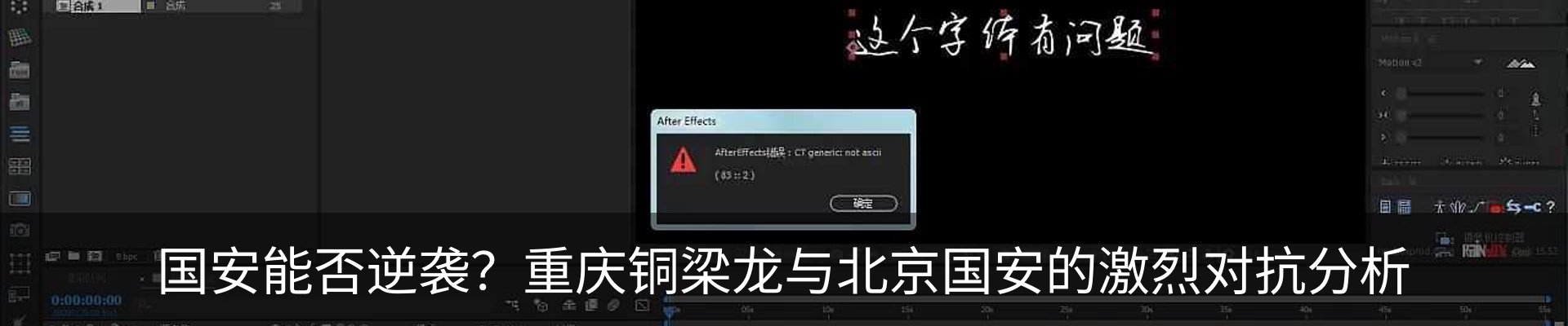 行业资讯