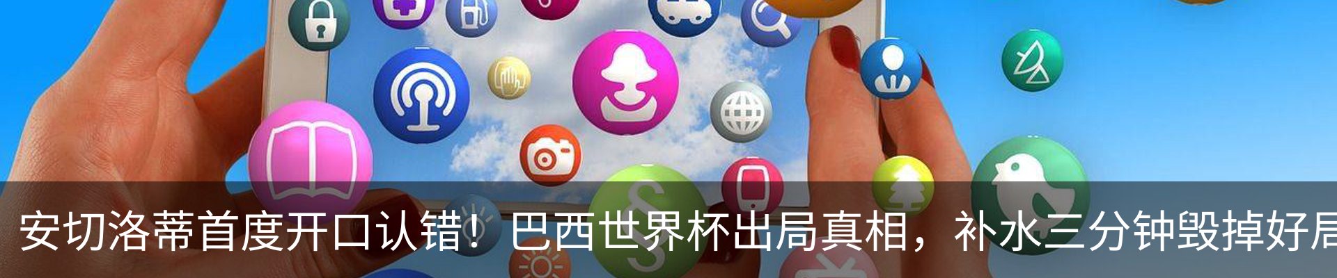 行业资讯