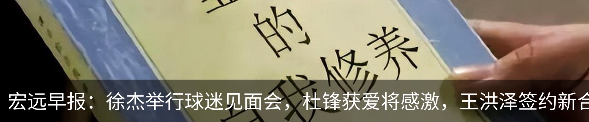 行业资讯