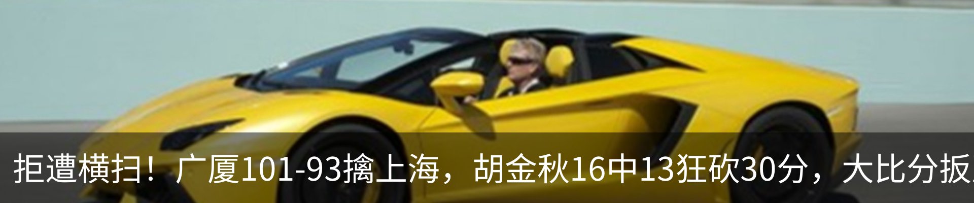 行业资讯