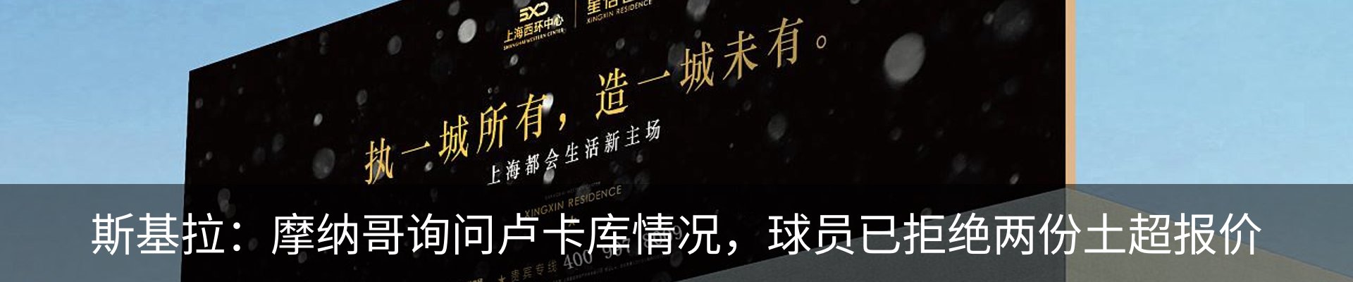 行业资讯