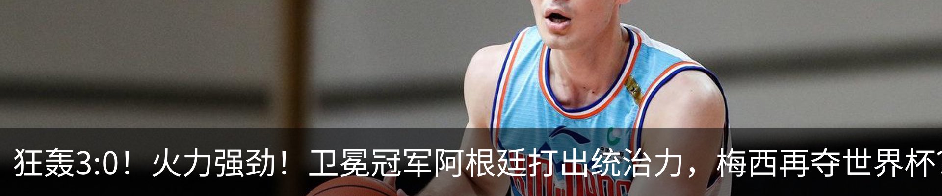 行业资讯
