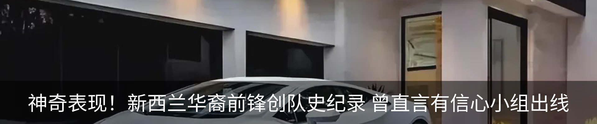 行业资讯
