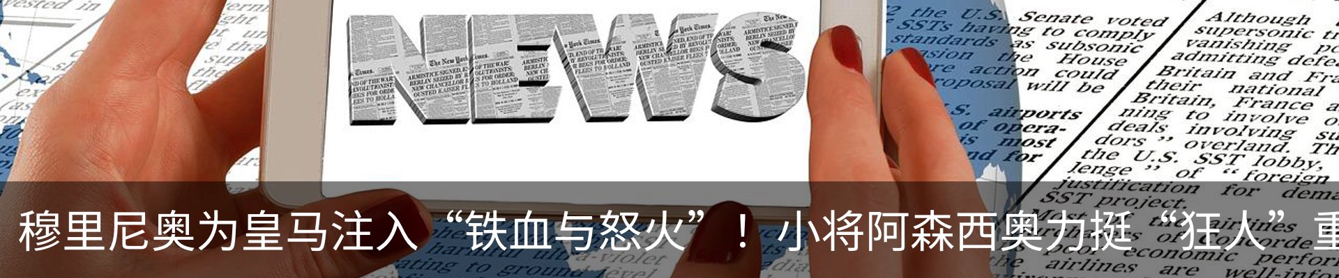 行业资讯