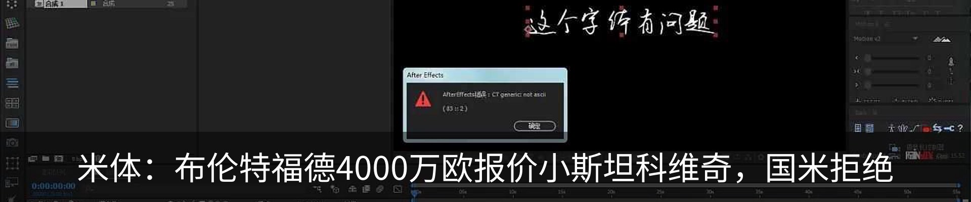 行业资讯