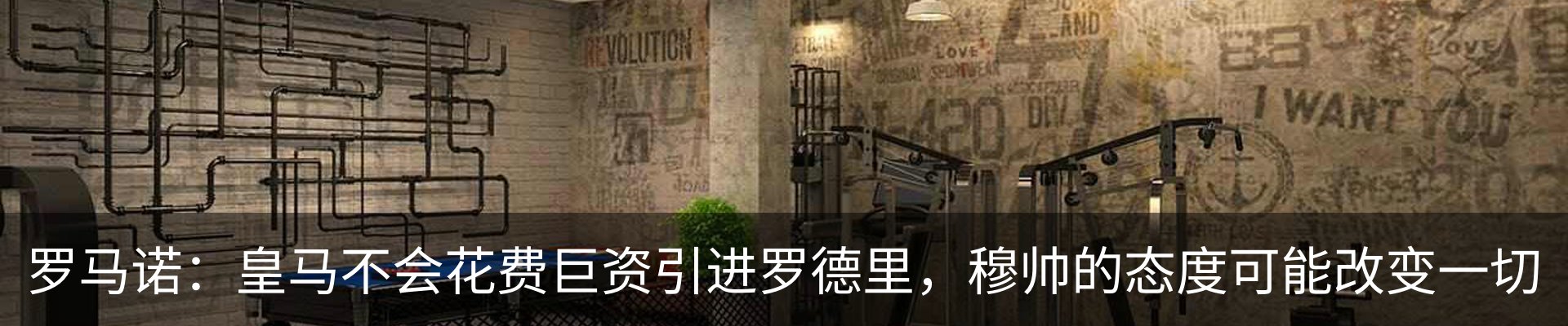行业资讯