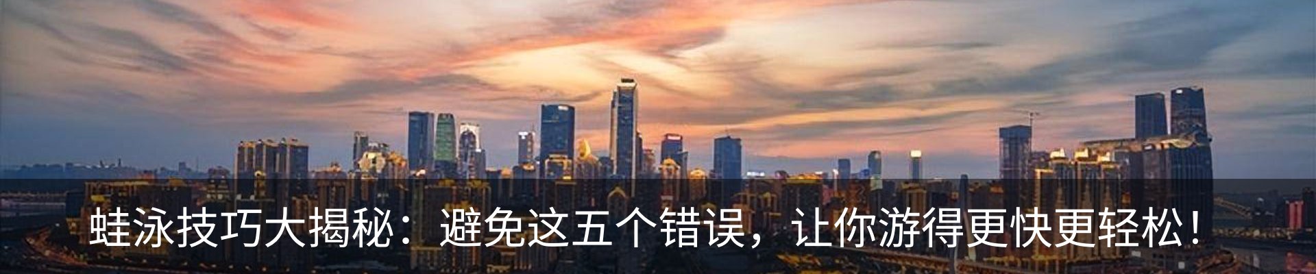 行业资讯