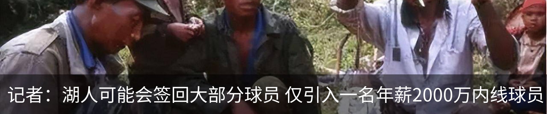 行业资讯