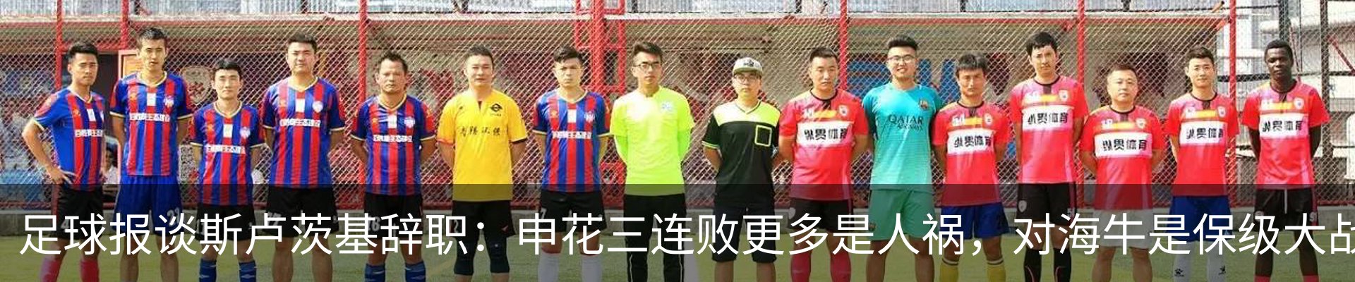 行业资讯
