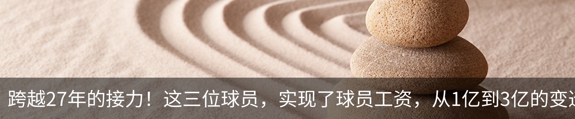行业资讯