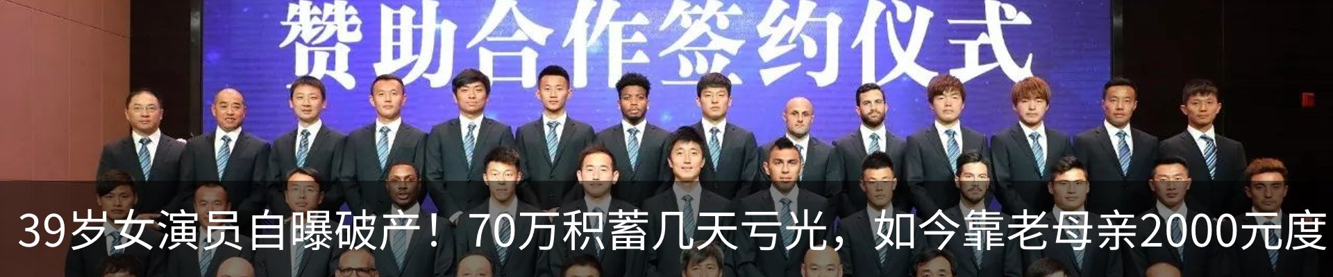 行业资讯