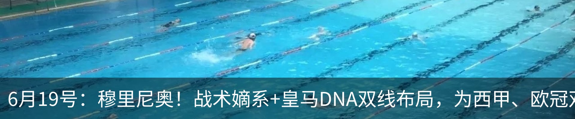 行业资讯